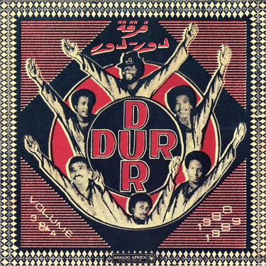 2LP Gatefold