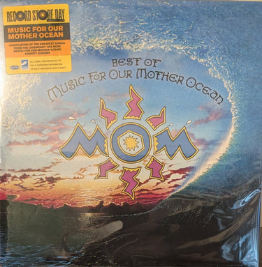 12" RECORD