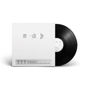 The Young Gods - Only Heaven (30Th Anniversary)
