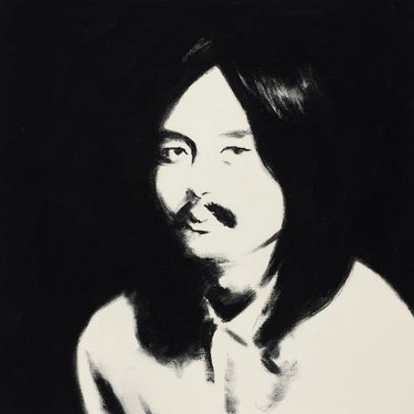 Haruomi Hosono - Hosono House Revisited (Various Artists)