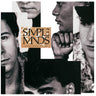 Simple Minds - Once Upon A Time (2026 Reissue)