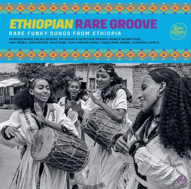Various Artists - Ethiopian Rare Groove