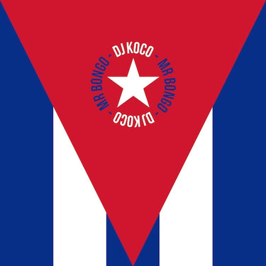 Various Artists - DJ KOCO aka SHIMOKITA - Cuban 45 Boxset - Boxset - 5 x 7" Black Vinyl  [RSD 2026]