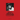 Father John Misty - God's Favorite Customer (2023 Reissue)