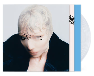 Lykke Li - The Afterparty